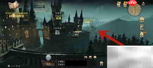 海格小屋位置揭秘