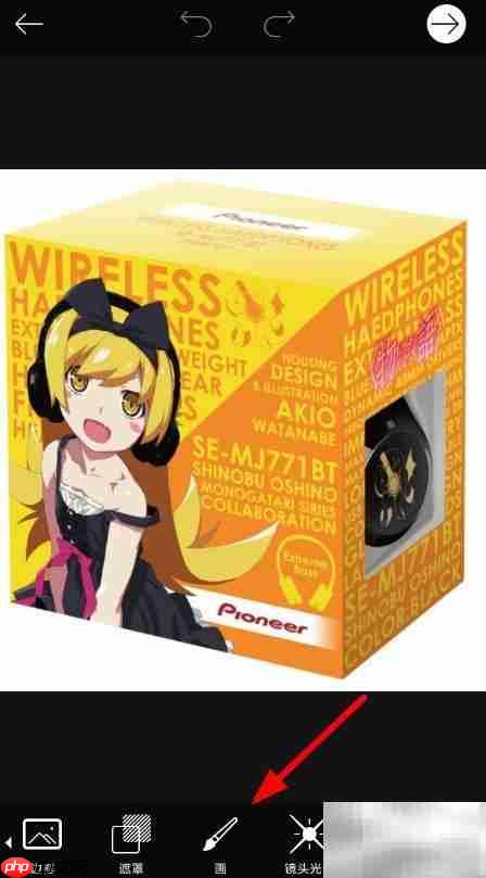 美易视频编辑教程