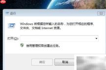 Python format用法详解