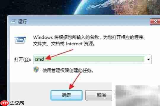Python format用法详解