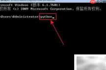 Python format用法详解