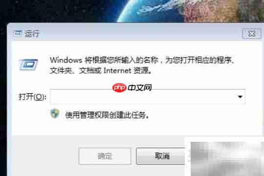 Python format用法详解