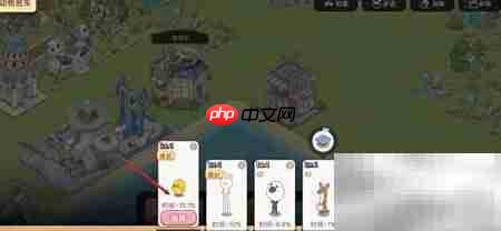 梦幻之城咖啡厅建造指南