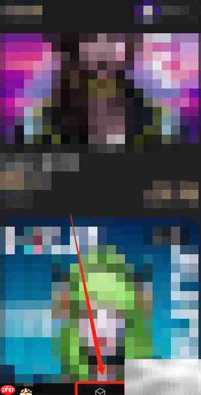 易数藏交易指南