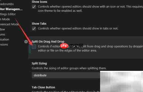 关闭VS Code拖放拆分方法