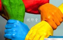 图文快印行业前景分析