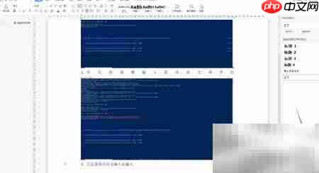 报错invalid reference format处理方法