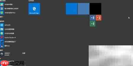 Win10变Win7风格界面教程