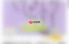 趣头条字体设置方法