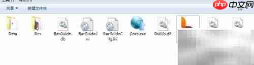 网吧上机引导图设置指南