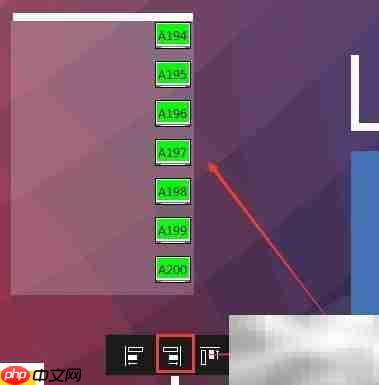 网吧上机引导图设置指南