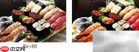 西餐厅灯光设计技巧