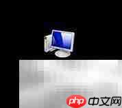 win7停止computer browser服务方法