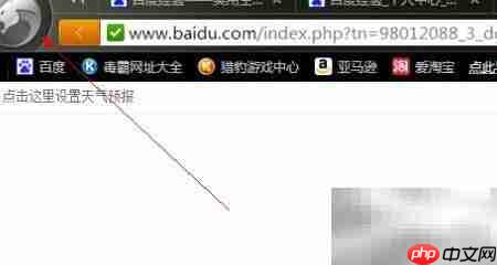 网购比价技巧:轻松省钱攻略