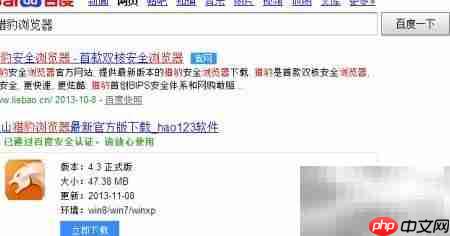 网购比价技巧:轻松省钱攻略