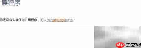 网购比价技巧:轻松省钱攻略