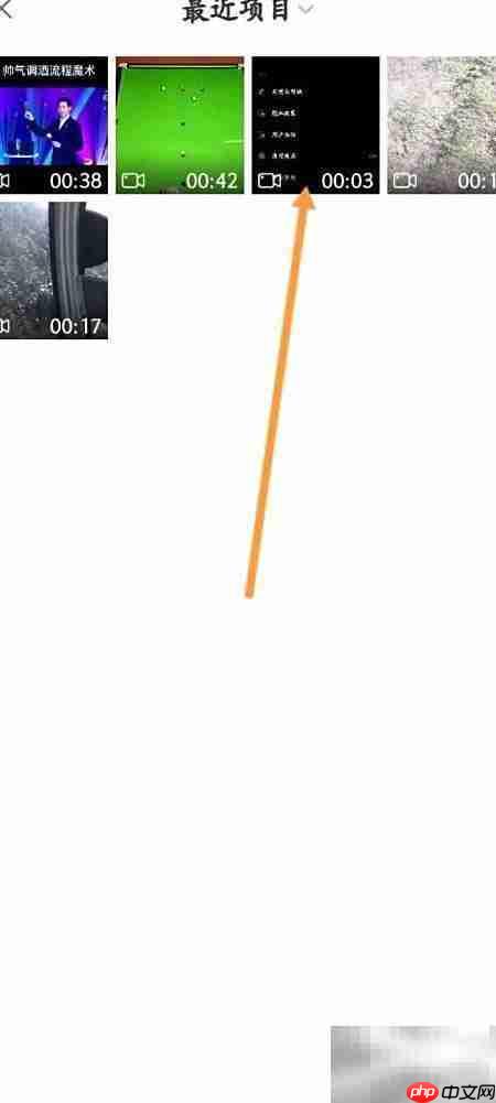 易次元视频发布指南