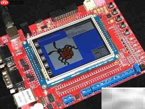 STM32修改ID方法解析