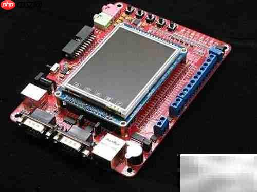 STM32修改ID方法解析