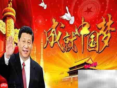 写好党支部先进事迹技巧