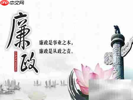 写好党支部先进事迹技巧