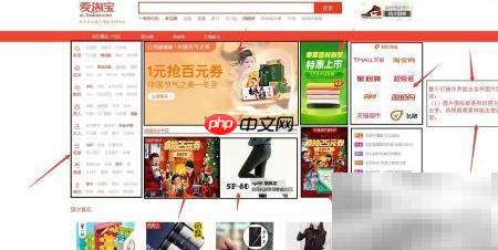 切图入门:步骤与技巧