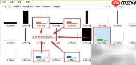 切图入门：步骤与技巧