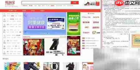 切图入门：步骤与技巧