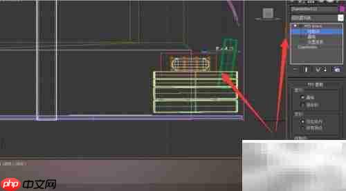 3DS Max快速制作枕头技巧