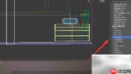 3DS Max快速制作枕头技巧