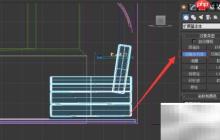 3DS Max快速制作枕头技巧