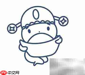 可爱财神简笔画教程