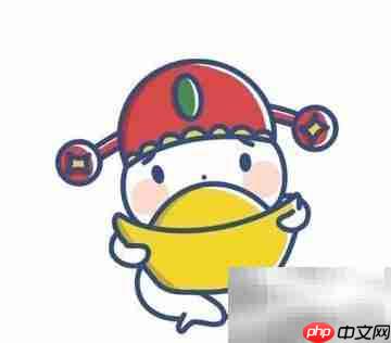 可爱财神简笔画教程