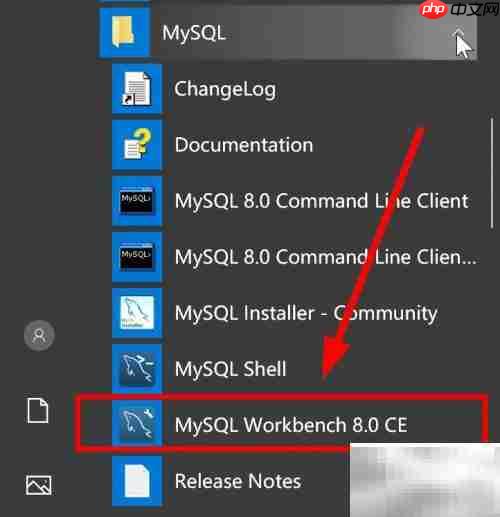 mysql用户权限设置技巧