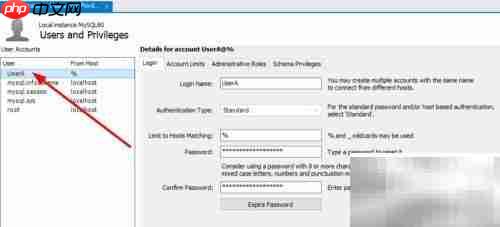 MySQL用户权限设置技巧