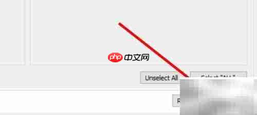 MySQL用户权限设置技巧
