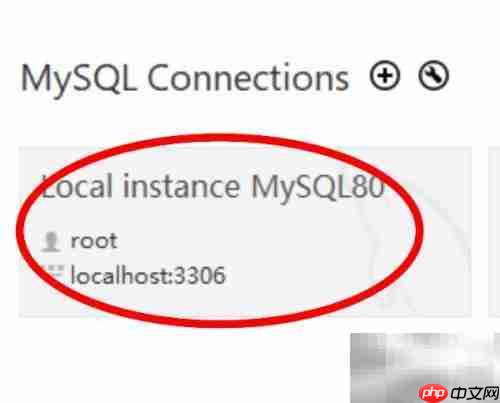 MySQL用户权限设置技巧