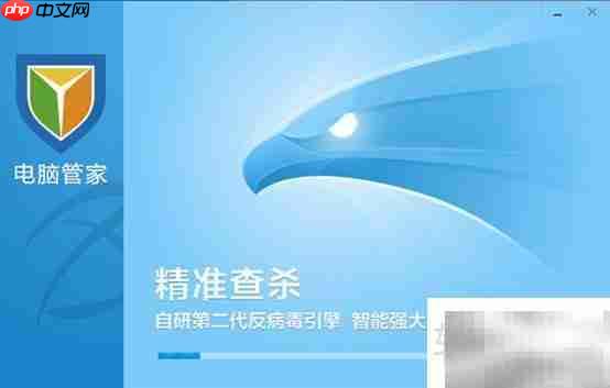 XP停服后应对策略