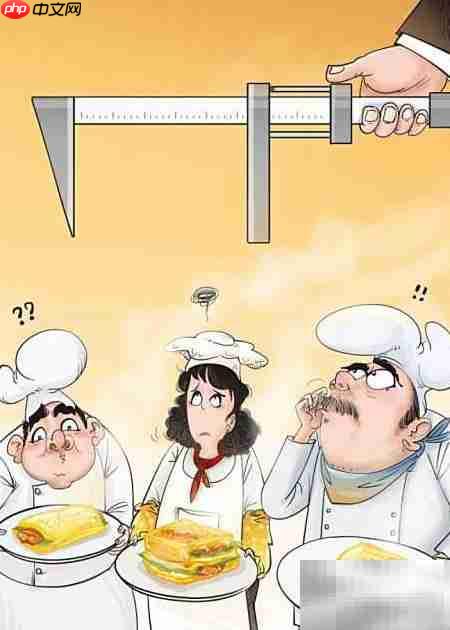 SQE供应商管理核心策略