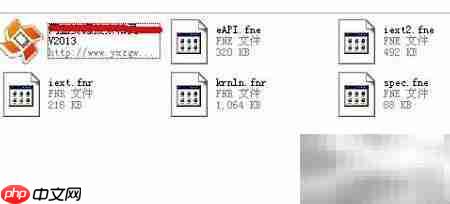 傻瓜式打造绿色单文件