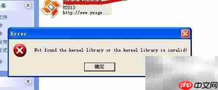 傻瓜式打造绿色单文件