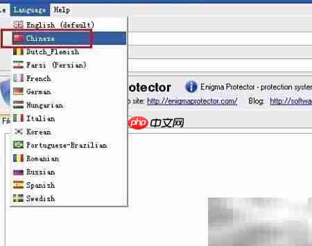 傻瓜式打造绿色单文件