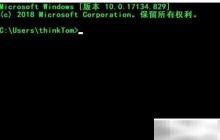 用Python pygal绘制反双曲正切函数图像