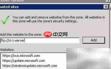FTP文件下载失败