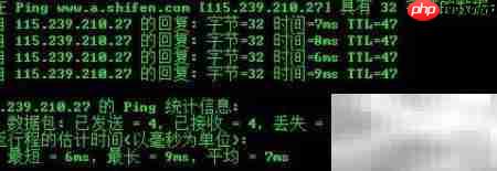 ftp文件下载失败