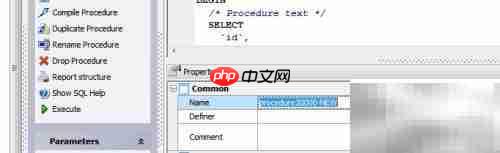 Maestro修改存储过程名