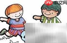 提升小学生专注力的妙招