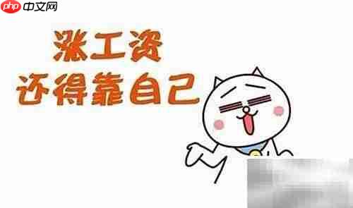 OCJP认证的实用价值解析