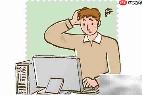 OCJP认证的实用价值解析