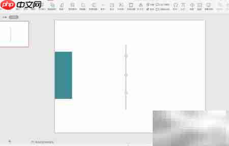 WPS演示精致时间轴制作技巧